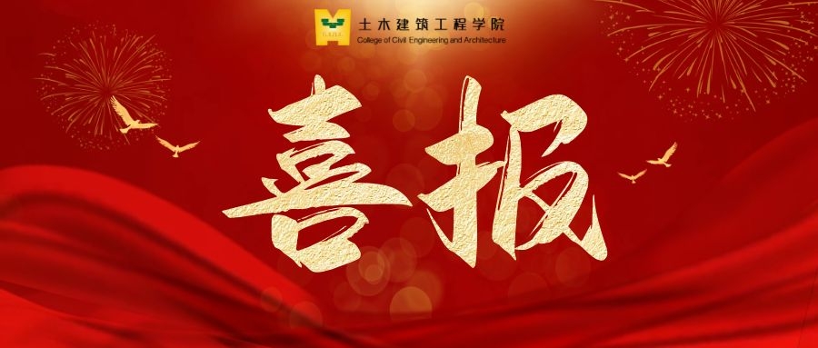 太阳集团城网站2017