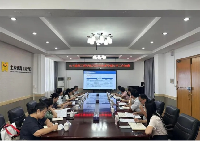 太阳集团城网站2017